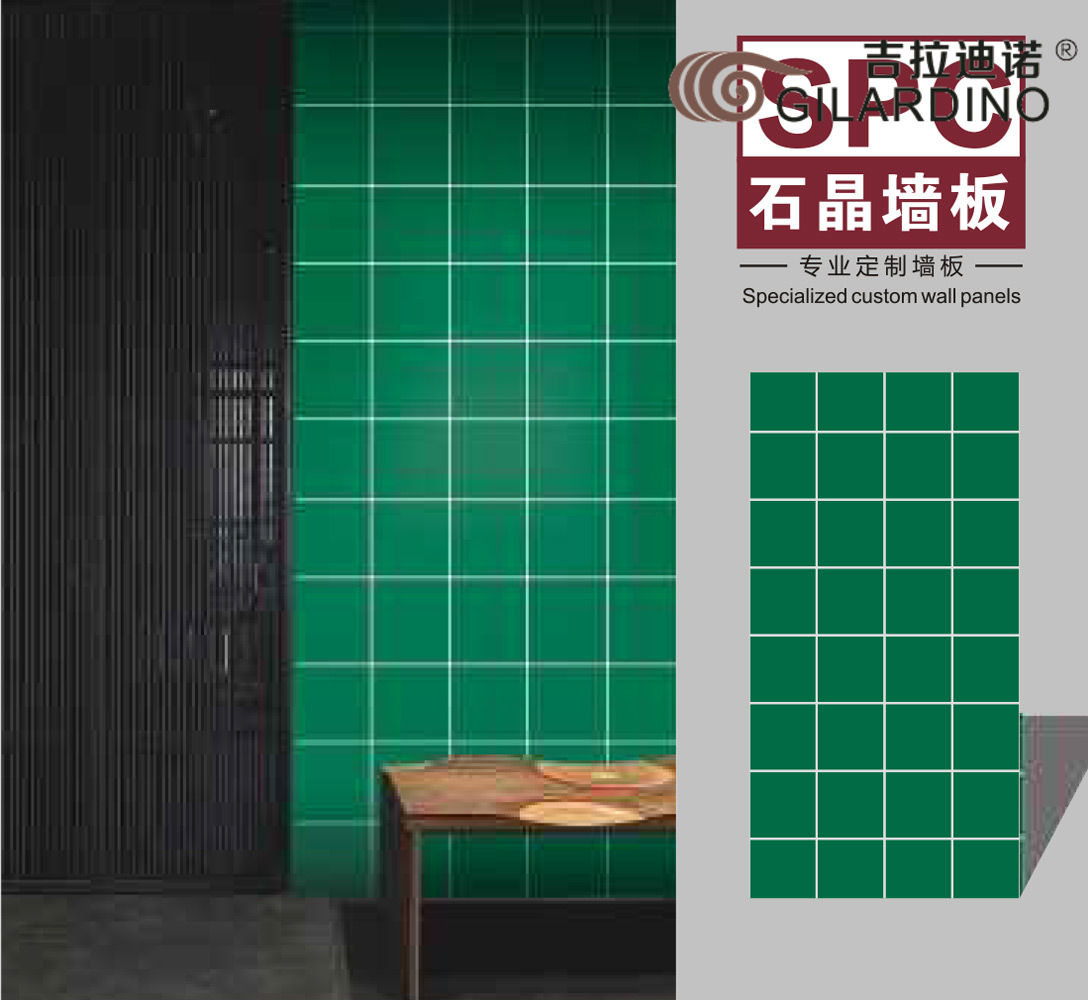 SPC純色+雕刻線(xiàn)