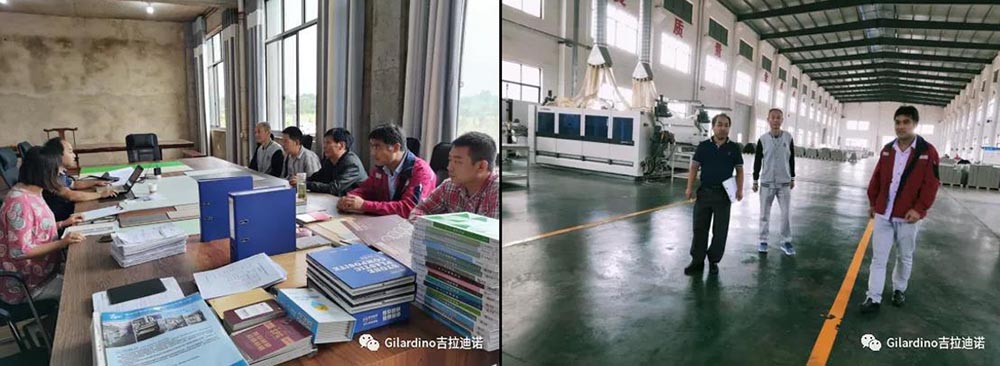 上海沃眾認證有限公司專(zhuān)家組來(lái)江西吉拉迪諾建材科技股份有限公司進(jìn)行ISO9001質(zhì)量管理體系年度審核